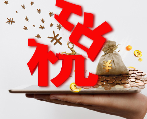 泰悦内部技术刊物 20210416
