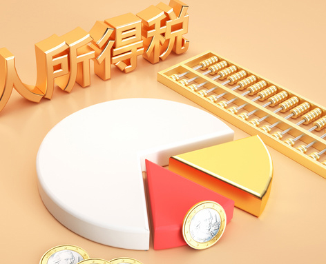 泰悦内部技术刊物 20210326